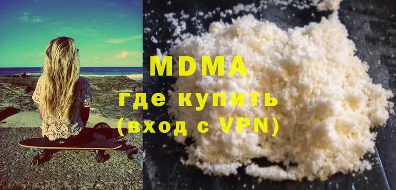 MDMA crystal  ссылка на мегу рабочий сайт  Курчалой 