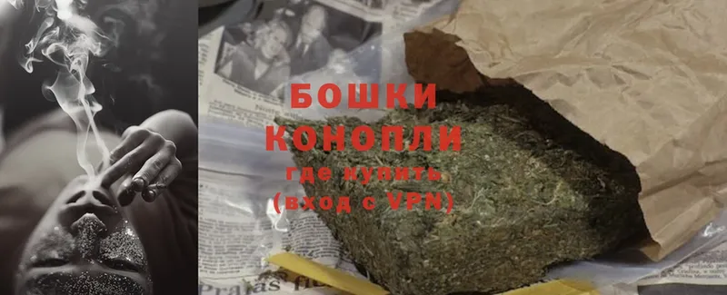 МЕГА онион  Курчалой  МАРИХУАНА White Widow 